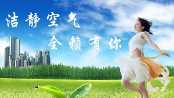 靠譜媽媽的靠譜選擇,什么樣的空氣凈化器讓寶寶呼吸更清新