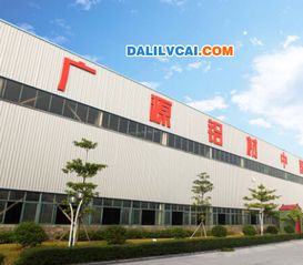 廣源鋁業重環保懂綠色經濟